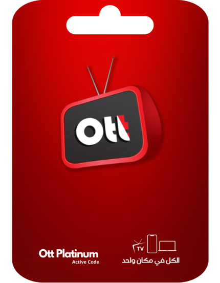Ott Platinum IPTV - ACTIVE CODE - KEY USA