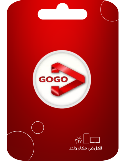 GOGO IPTV - KEY GLOBAL